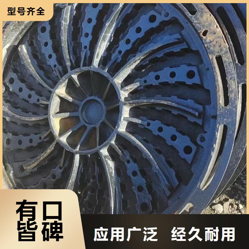 防滑篦子/盖板价格优惠