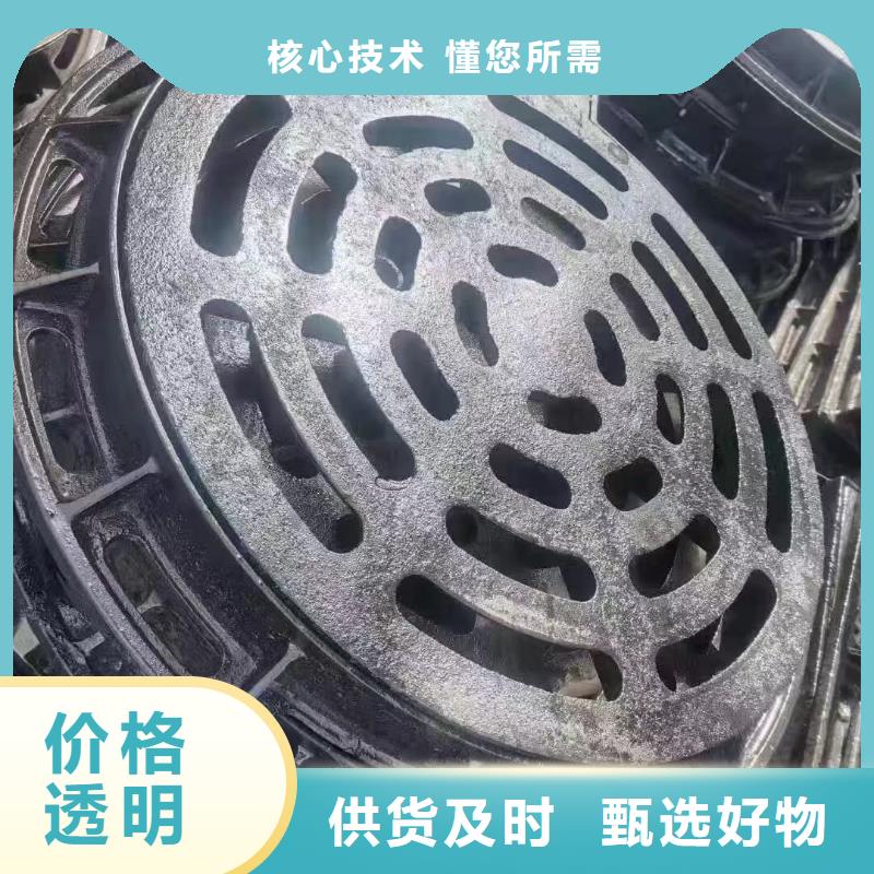 护树板花纹篦子全国配送电话地址建通铸造厂家