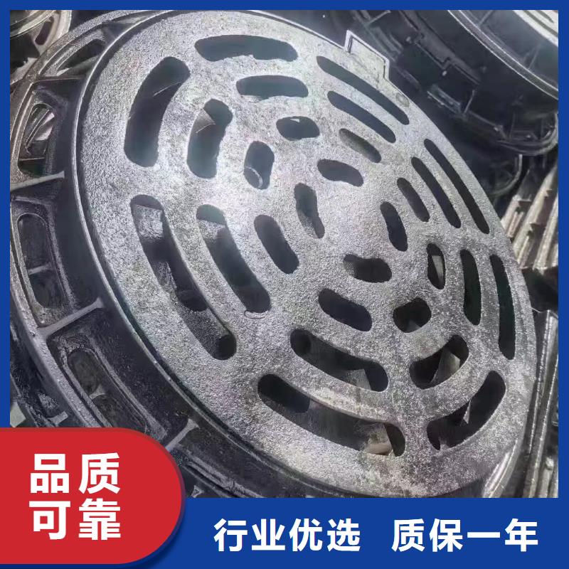 球墨铸铁沟盖板工厂直销
