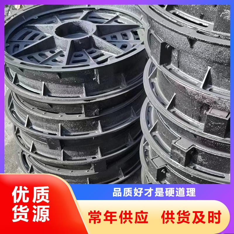 维吾尔自治区轻型树脂篦子货源充足