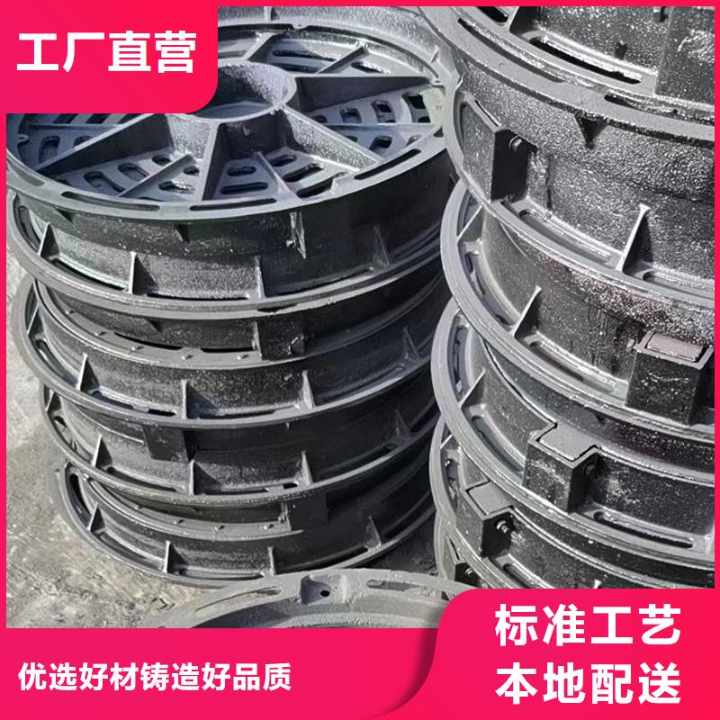 球墨铸铁篦子全国配送电话地址建通铸造厂家