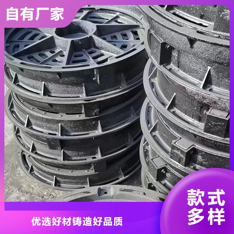 铸铁雨水箅子重型出厂价供货建通铸造厂家