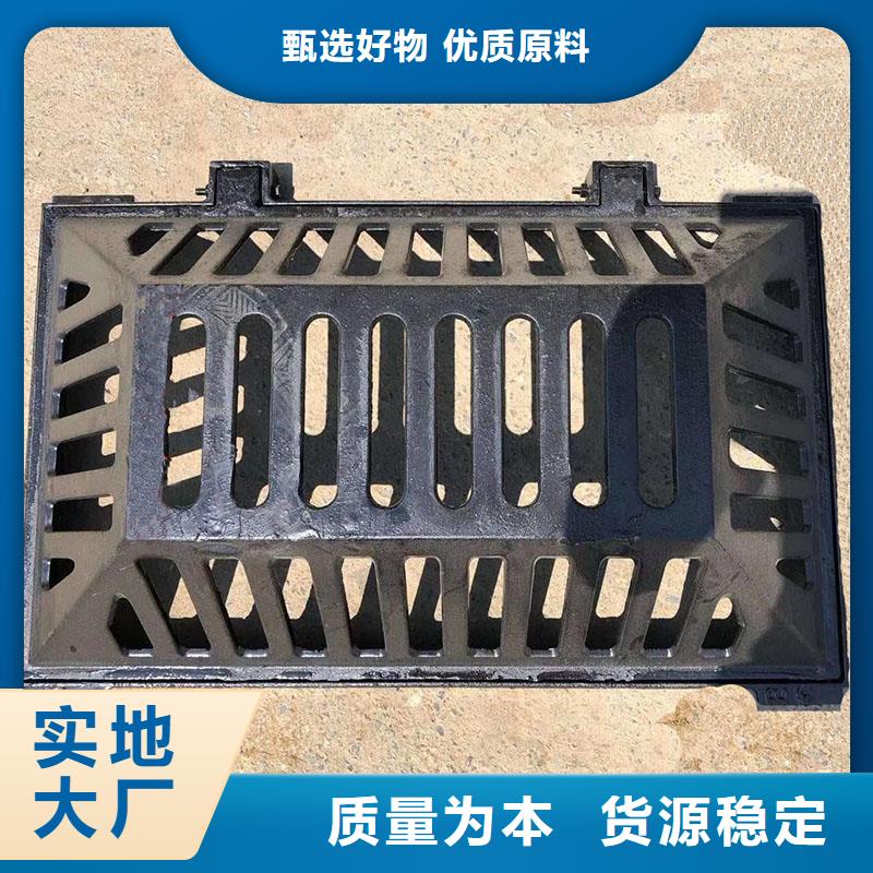 树脂篦子厂家地址建通铸造厂家