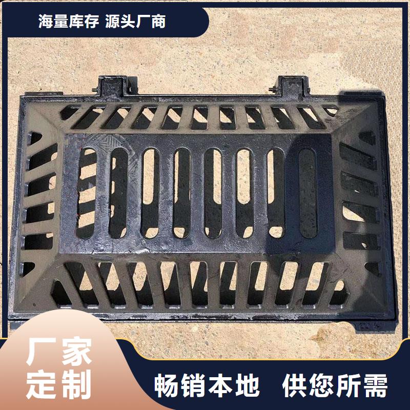 偏沟式雨水篦子多少钱一个建通铸造厂家