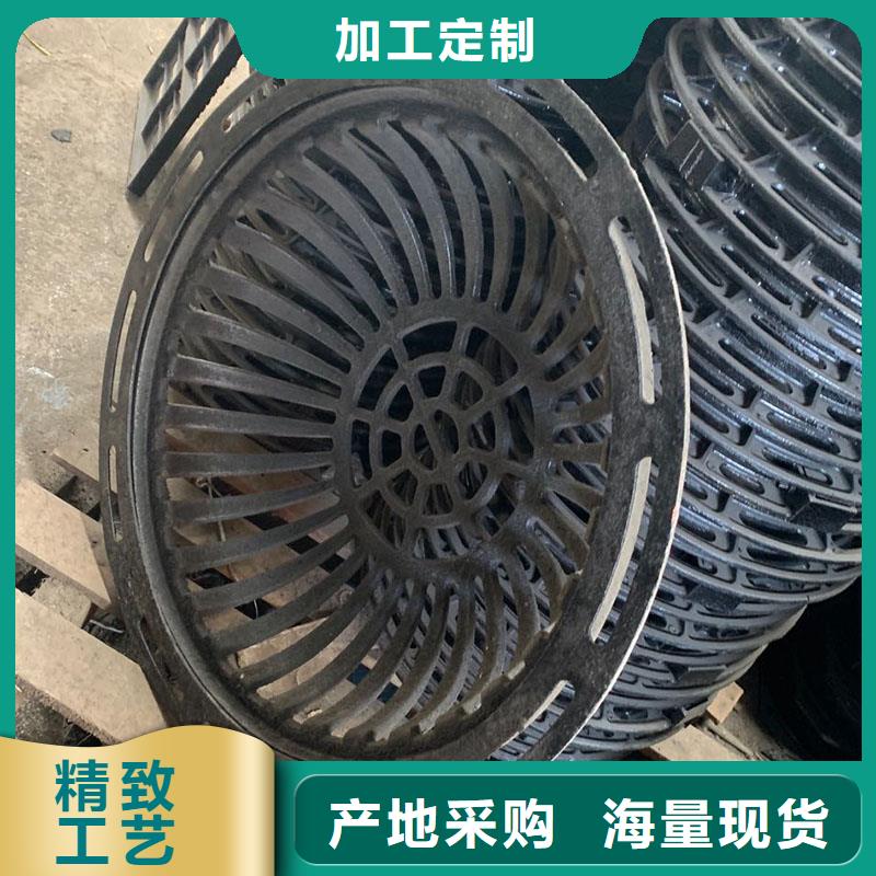 立篦式三件套篦子现货供应建通铸造厂家