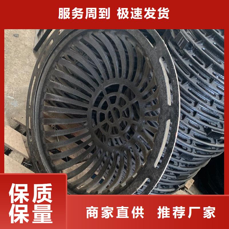 铸铁沟盖板规格型号建通铸造厂家
