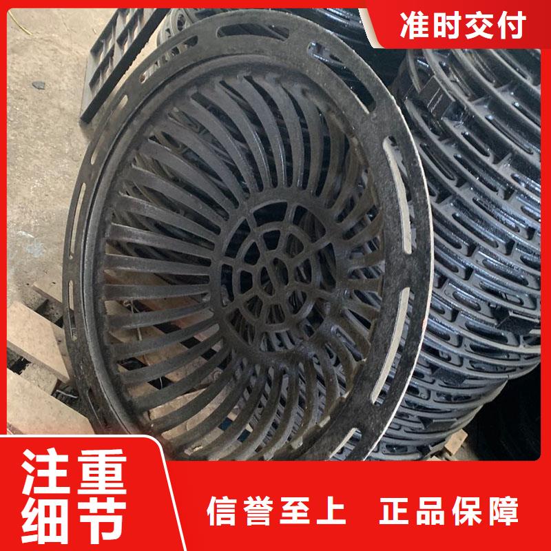 污水雨水篦子球墨铸铁来图定制建通铸造厂家