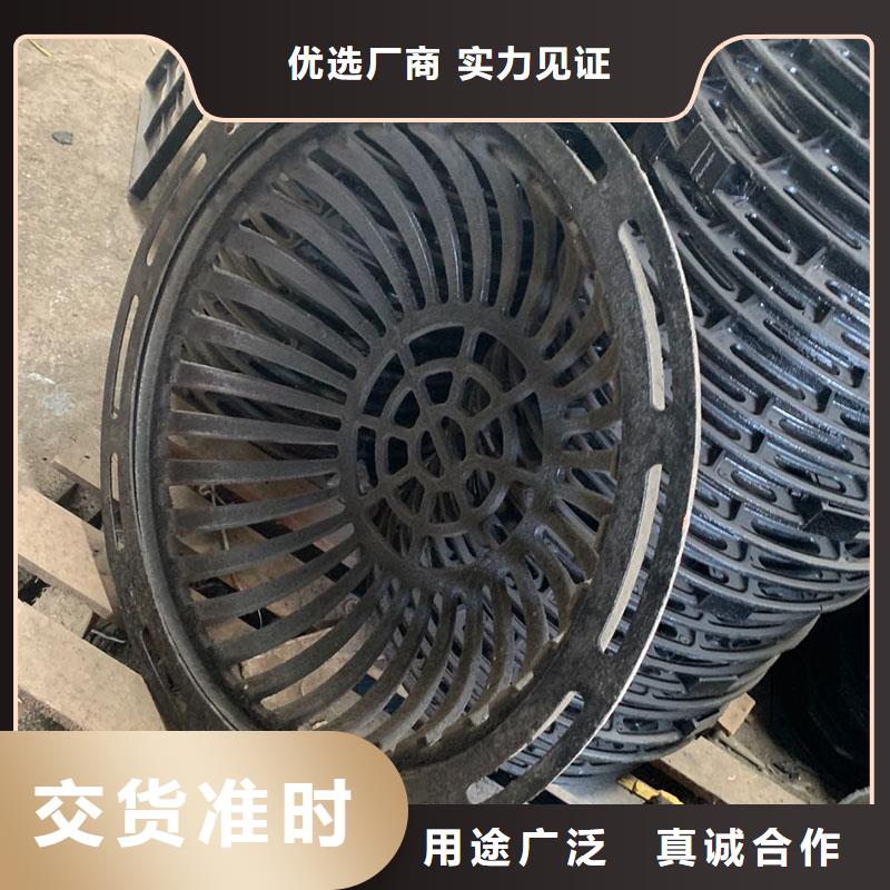 排水沟盖板现货供应建通铸造厂家