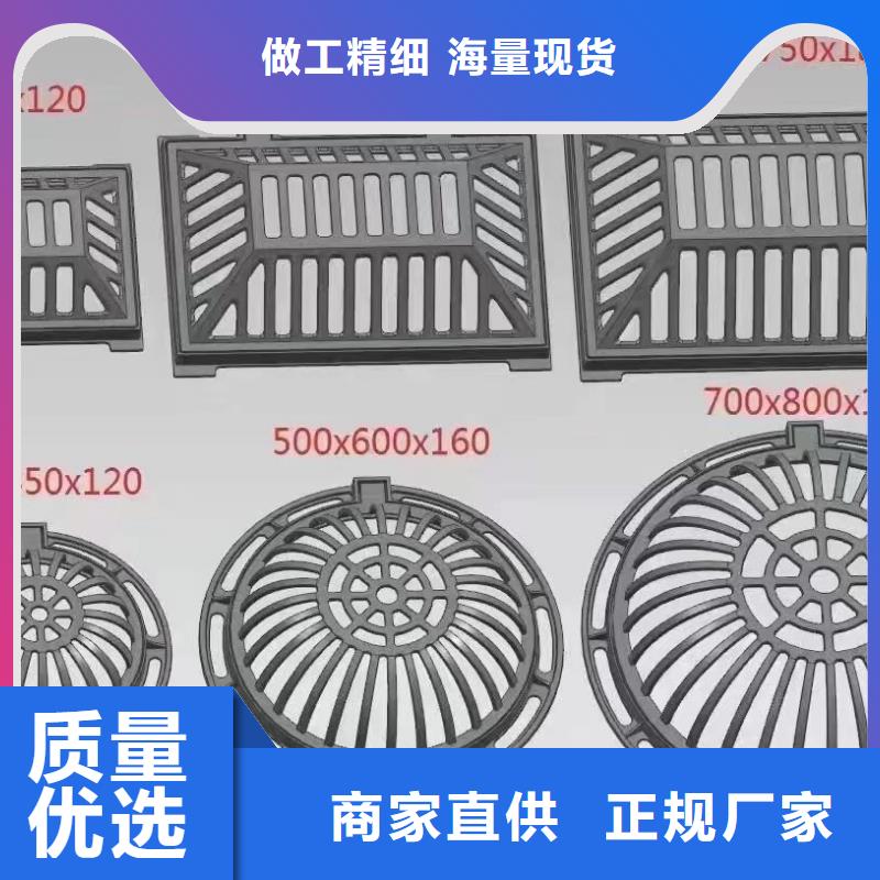 海南临高县护树板花纹篦子发货快建通铸造厂家