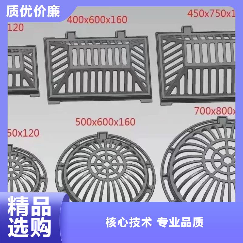 广东省佛山市杨和镇铸铁箅子常年现货建通铸造厂家