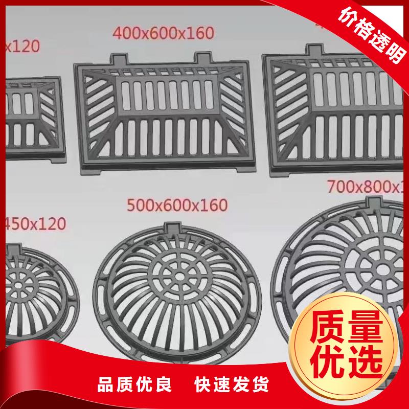 球墨铸铁地沟盖板厂家地址建通铸造厂家