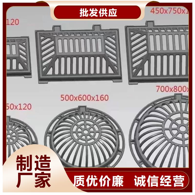 回族自治区复合塑料雨篦子现货供应建通铸造厂家