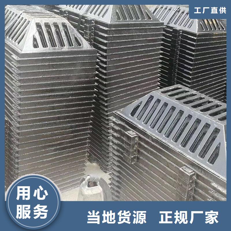 重型雨水篦子图片建通铸造厂家