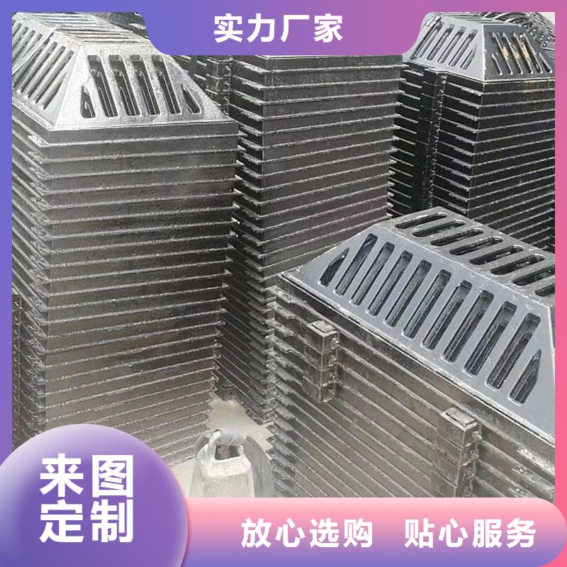 圆形漏水篦子源头厂家建通铸造厂家