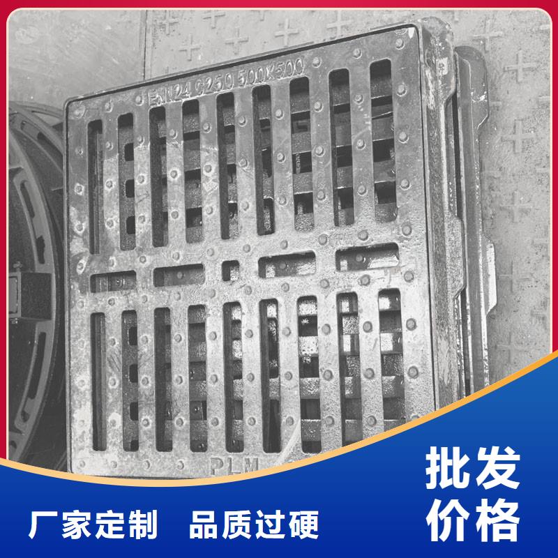 地下停车场盖板实体厂家建通铸造厂家