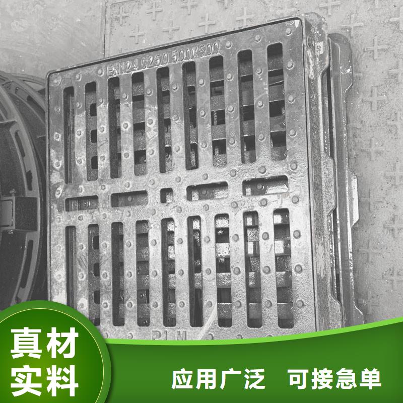 树脂复合篦子值得信赖建通铸造厂家