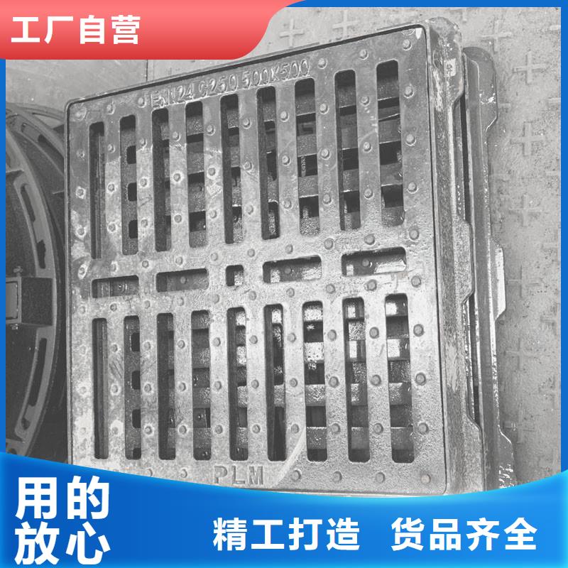 铸铁雨水箅子重型规格尺寸建通铸造厂家