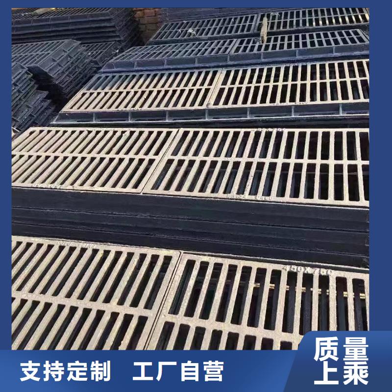 生铁箅子发货快建通铸造厂家
