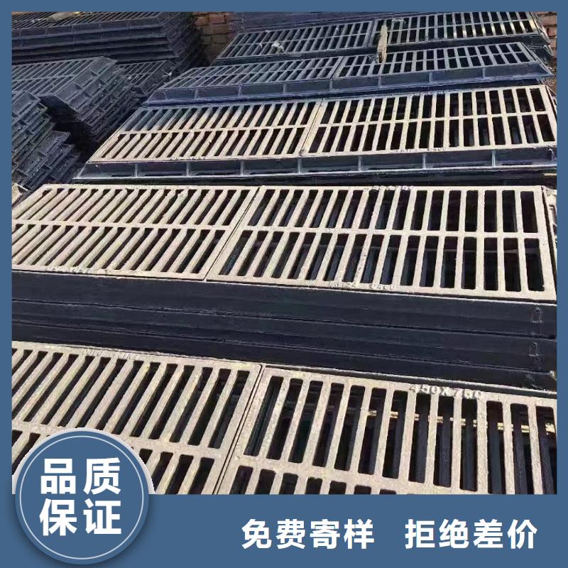 护树板花纹篦子全国配送电话地址建通铸造厂家