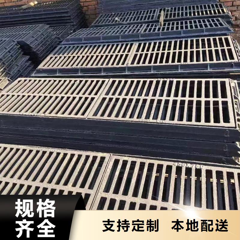 不锈钢篦子400*580*25现货供应建通铸造厂家