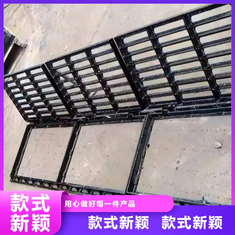 不锈钢排水沟盖板350*580*25现货供应建通铸造厂家