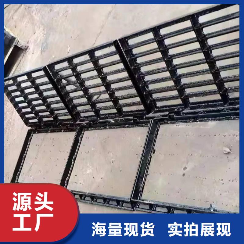 树脂篦子300*500源头厂家建通铸造厂家