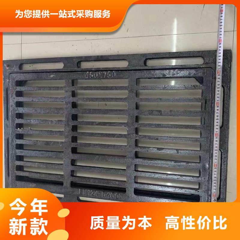 树脂复合篦子品质放心建通铸造厂家