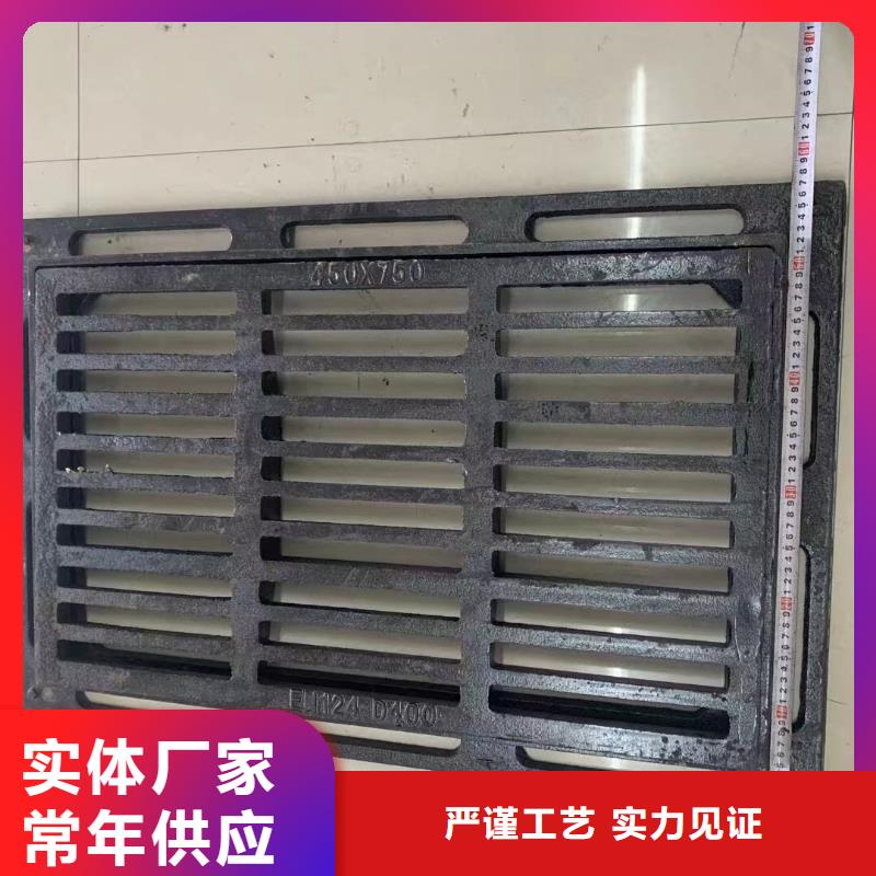 400*600铸铁篦子厂家地址建通铸造厂家