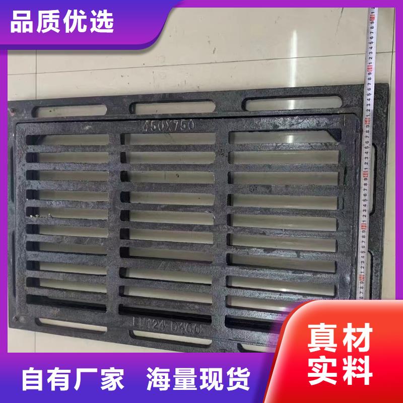 不锈钢沟盖板性价比高