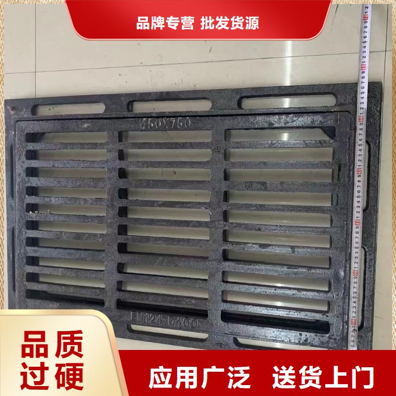 树脂复合篦子450*750价格优惠建通铸造厂家