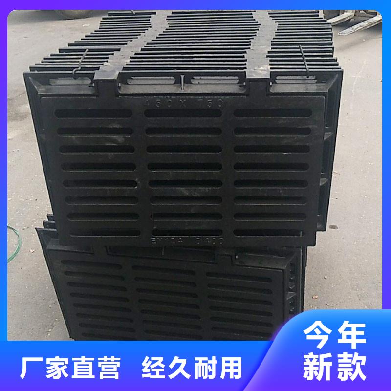 电力盖板品质放心建通铸造厂家