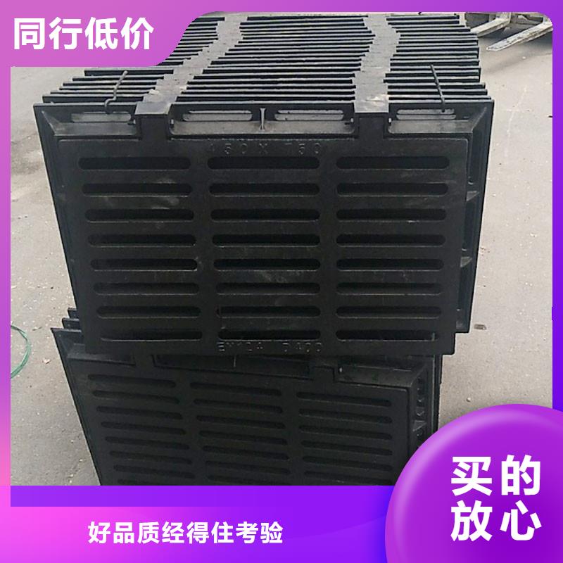偏沟式篦子来图定制建通铸造厂家