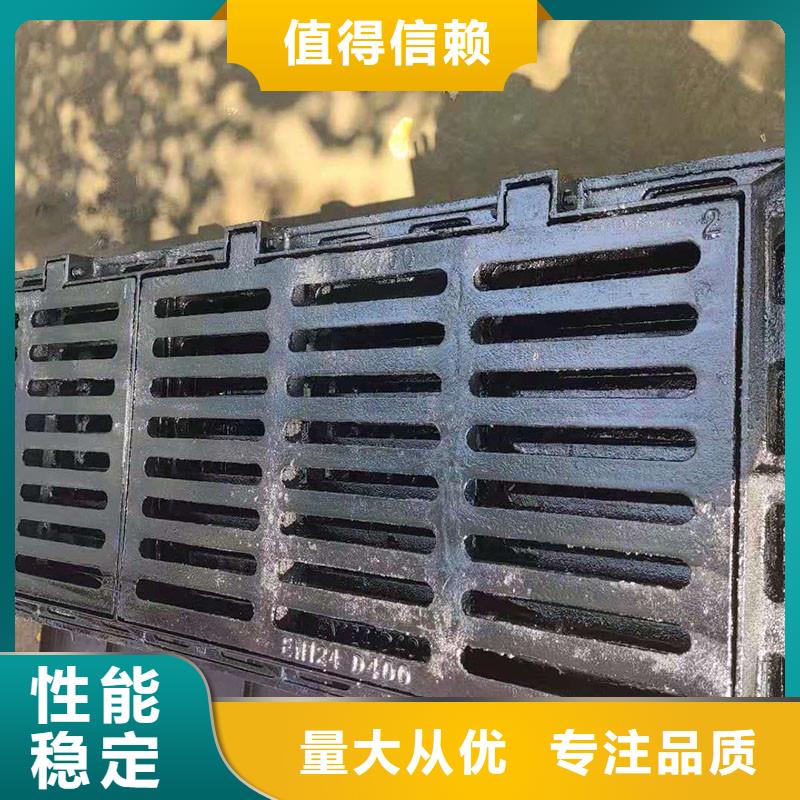 铸铁雨水箅子重型规格尺寸建通铸造厂家