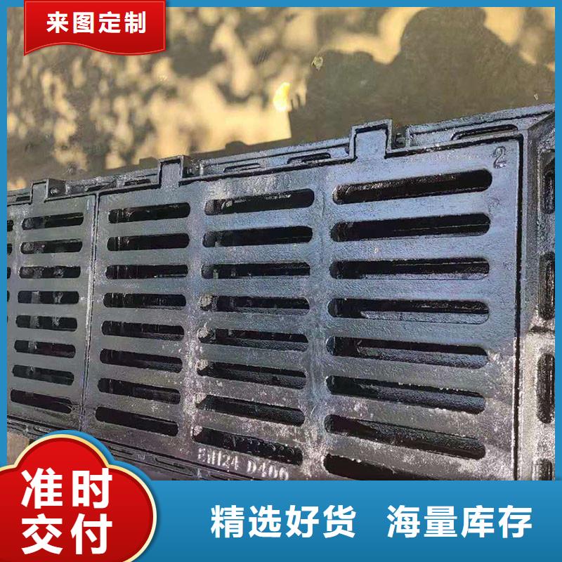球墨铸铁篦子图片建通铸造厂家