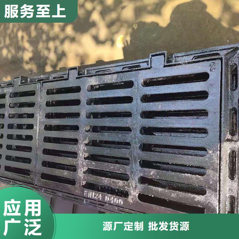 不锈钢沟盖板常年现货建通铸造厂家