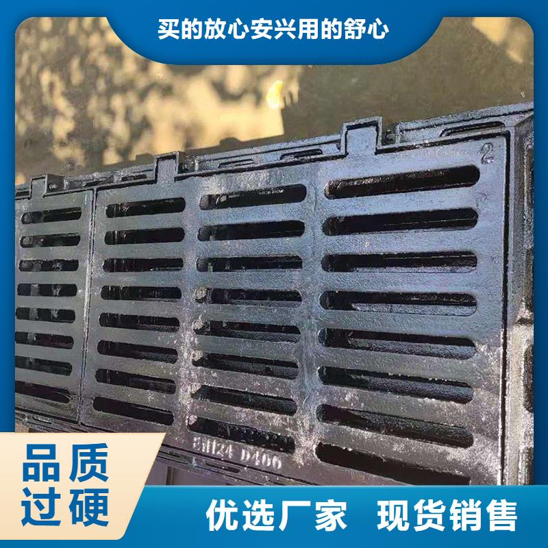 不锈钢线性篦子200*580*25实体厂家建通铸造厂家