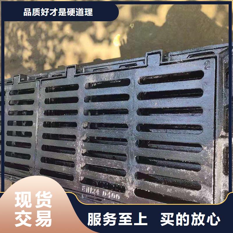 电缆沟盖板树脂复合在线报价建通铸造厂家