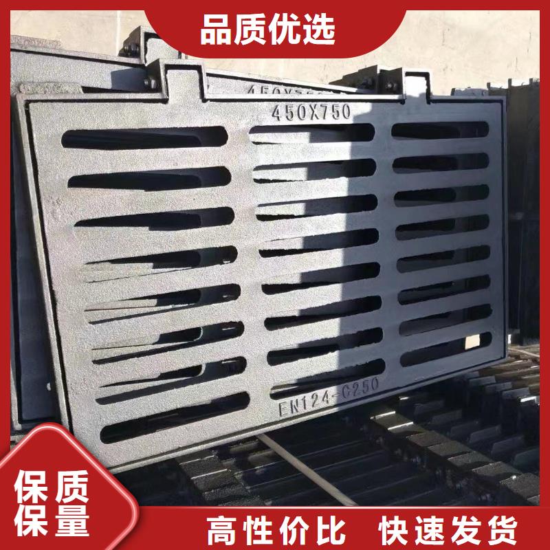 学校排水沟盖板欢迎电询
