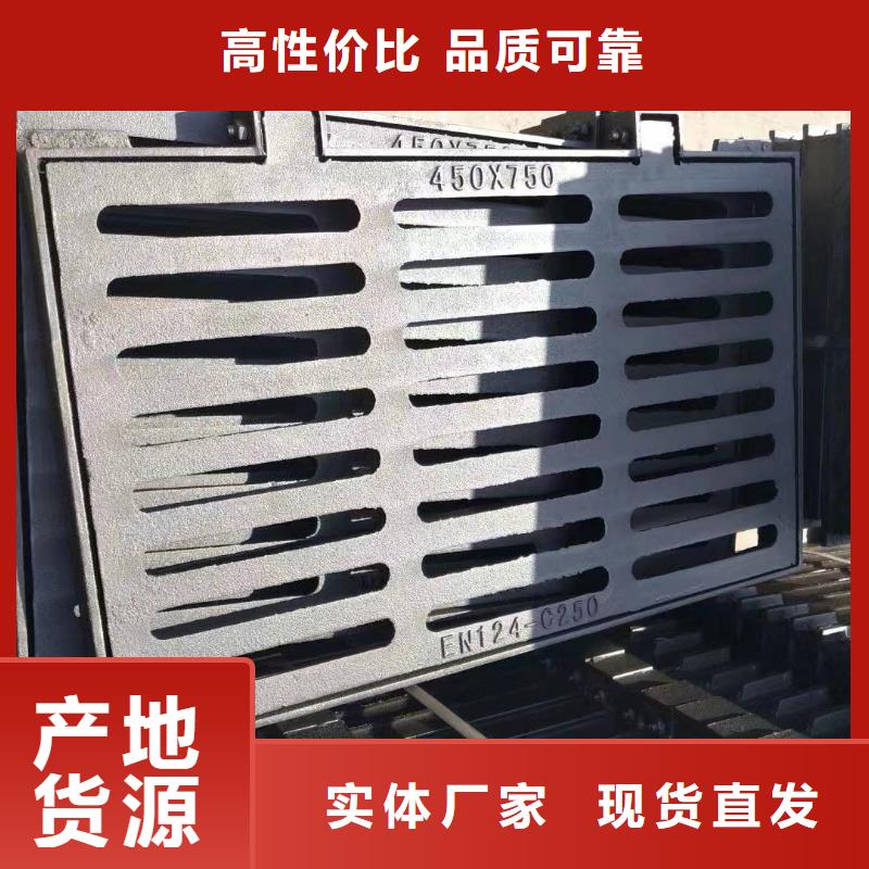 圆形漏水篦子常年现货建通铸造厂家
