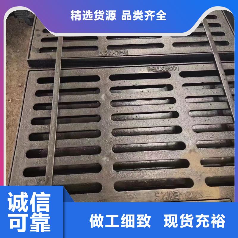 树脂篦子定做生产建通铸造厂家