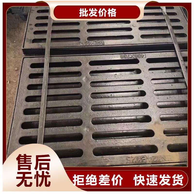 维吾尔自治区轻型树脂篦子货源充足