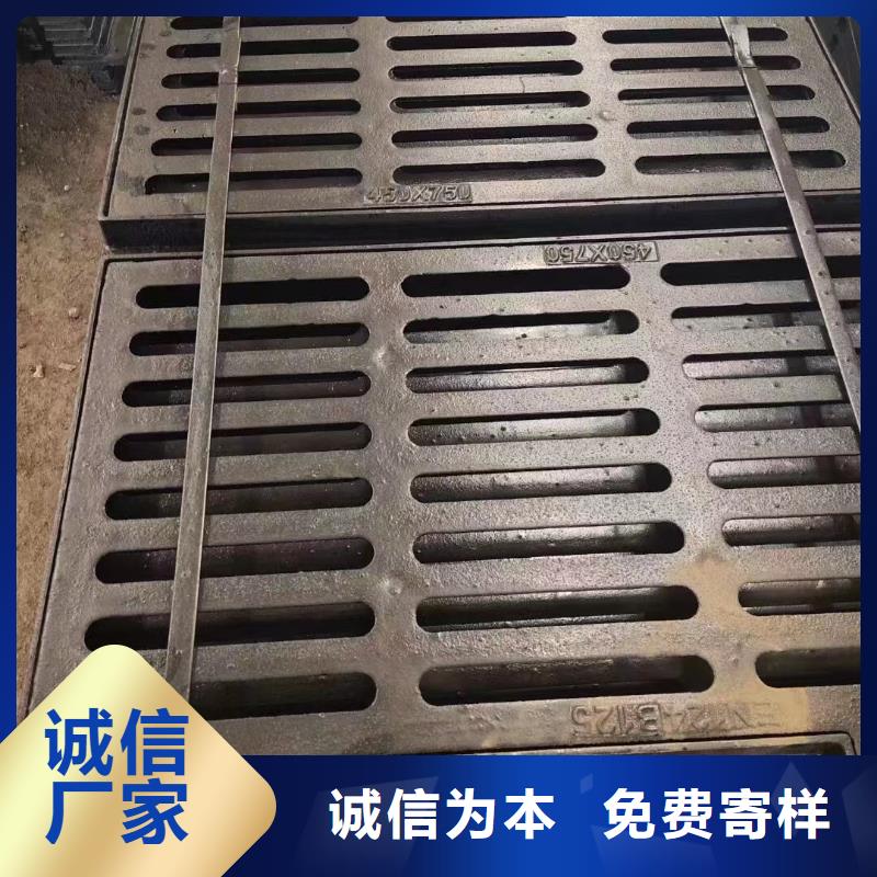 球墨铸铁雨水篦子来图定制建通铸造厂家