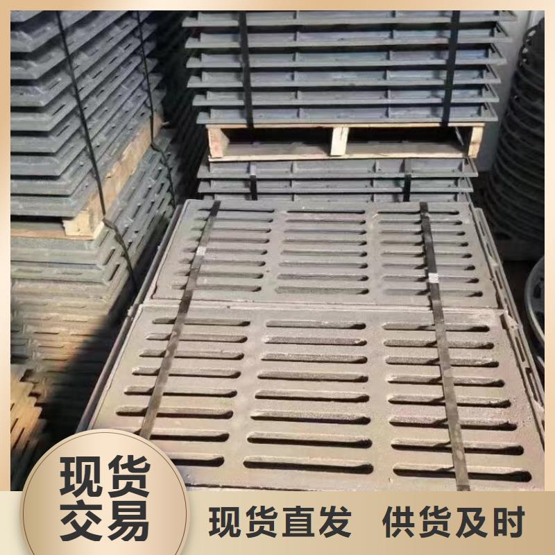 铸铁水篦子500*500优质货源建通铸造厂家