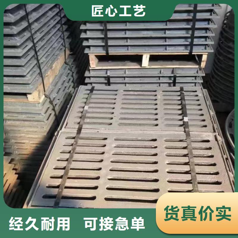 不锈钢线性篦子200*580*25实体厂家建通铸造厂家