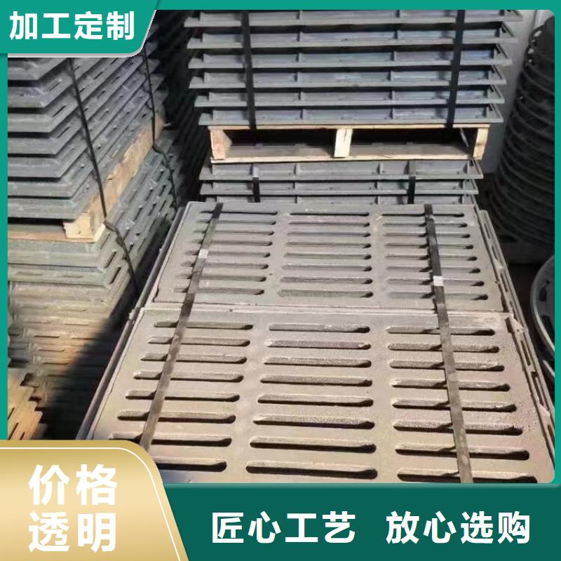 树脂复合篦子450*750价格优惠建通铸造厂家
