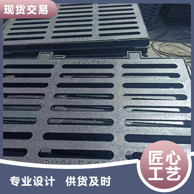 道路排水篦子球墨铸铁在线报价建通铸造厂家
