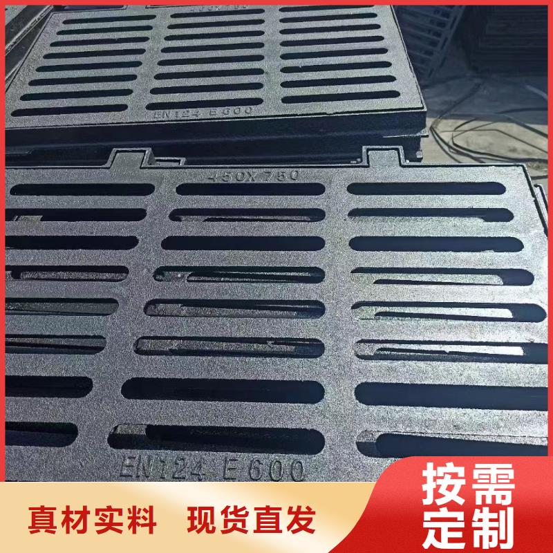 海南临高县护树板花纹篦子发货快建通铸造厂家