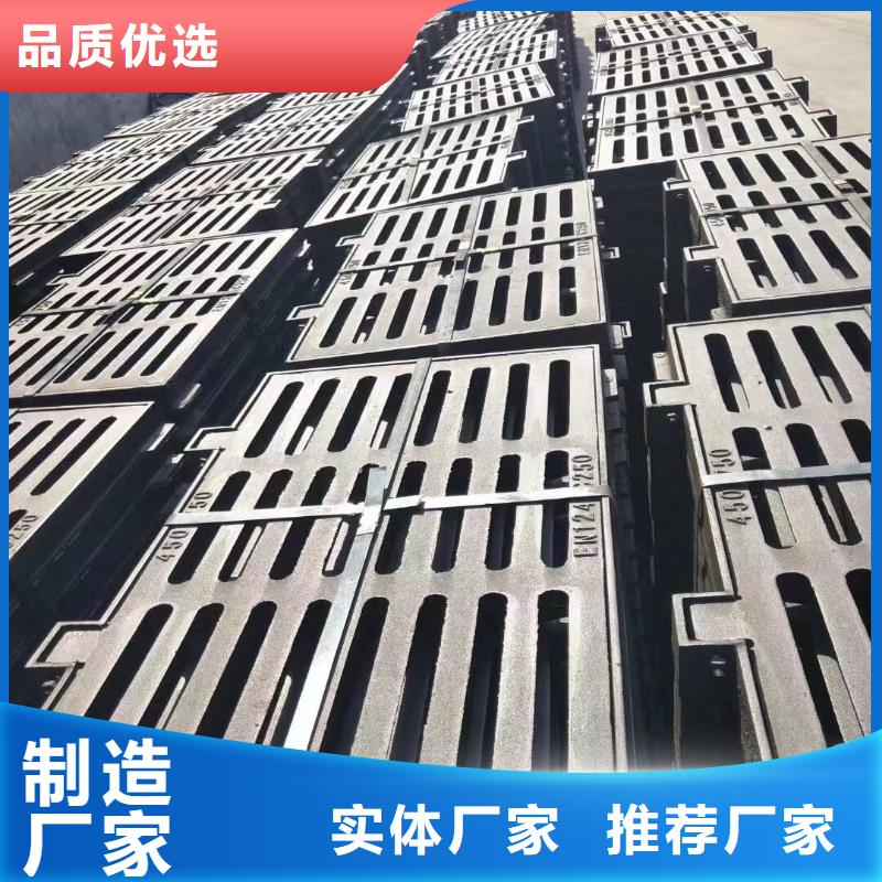 铸铁篦子350*500规格尺寸建通铸造厂家