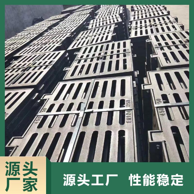 球墨铸铁篦子400*600*30实体厂家建通铸造厂家