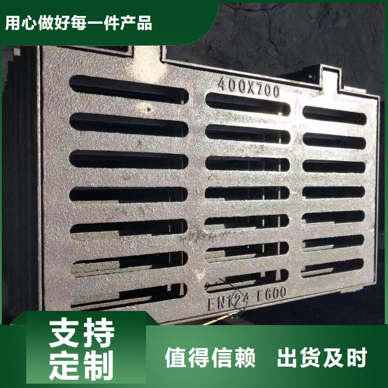 不锈钢篦子400*580*25在线报价建通铸造厂家